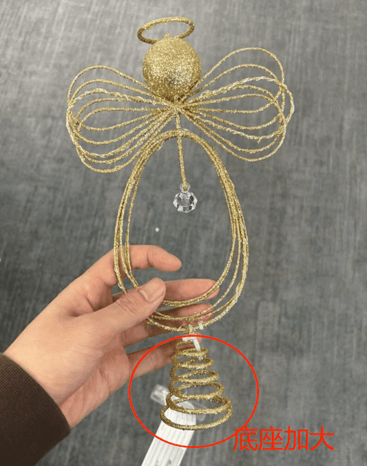 Joyfy 10'' Christmas Tree Topper Angel with Timer