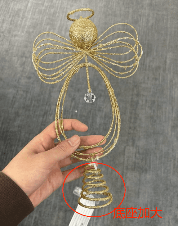 Joyfy 10'' Christmas Tree Topper Angel with Timer