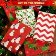 Joyfy 12 Pcs 14" x 9.5" x 2" Christmas Shirt Gift Boxes with Lids for Presents, Large Robe Cardboard Boxes, 4 Designs Decorative Box for Clothes, Xmas Birthday Holiday Wedding Gift Wrapping Decor