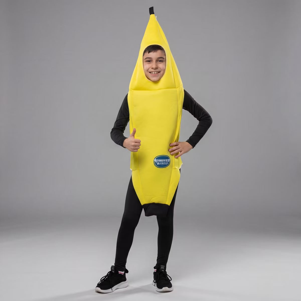 Joyfy Halloween Banana Costume Kids Tropical Fruit Jumpsuit for Child Toddler Halloween DressUp Party - 3T
