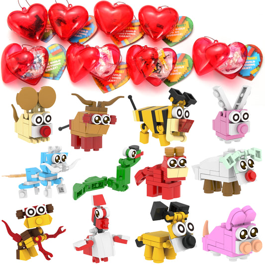 26 Packs Heart Shape Prefilled Animal Building Blocks With Valentines Cards for Party Supplies,Valentine Heart Set for Kid Gifts